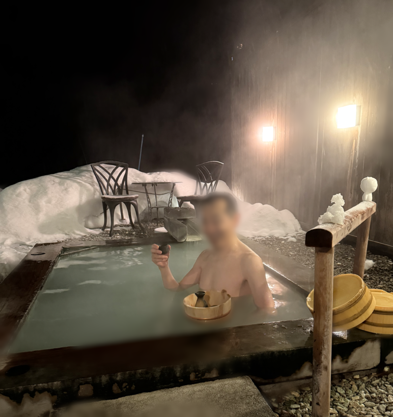 蔵王温泉善七乃湯の貸し切り露天風呂